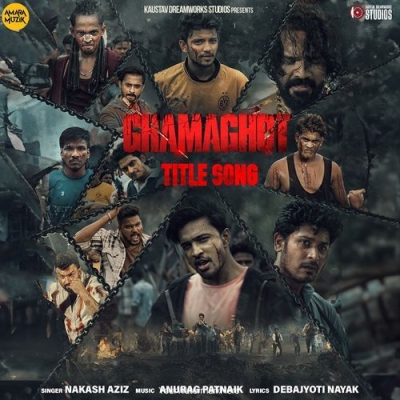 Ghamaghot Title Song