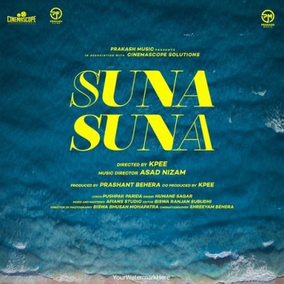 Suna Suna