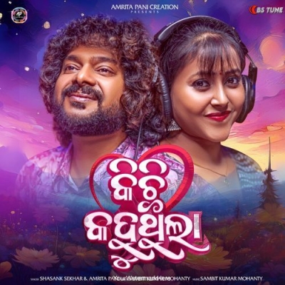 Kichhi Kahuthila