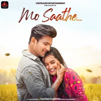 MO SAATHE