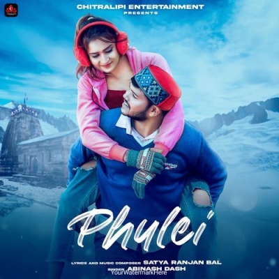 PHULEI