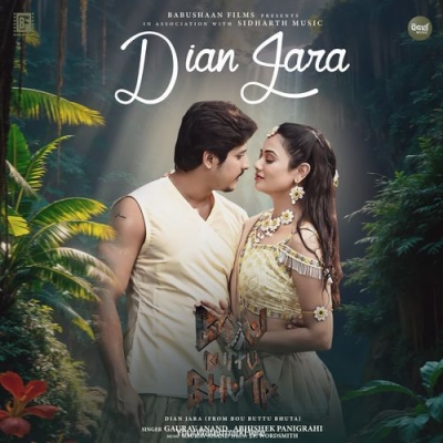 Dian Jara