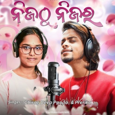 Nijathu Nijara