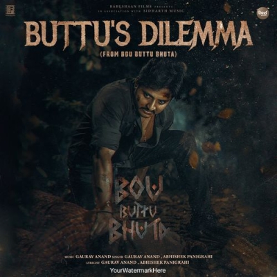 Buttu's Dilemma