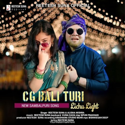 CG Bali Turi Lichu Light