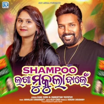 Shampoo Laga Mukula Balen