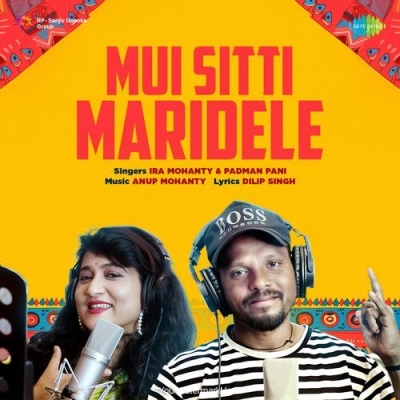 Mui Sitti Maridele
