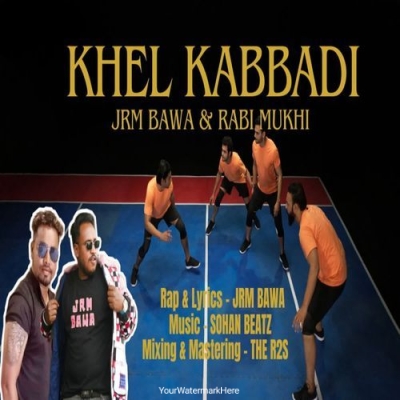KHEL KABADDI