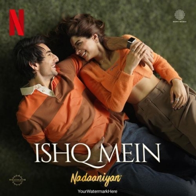 Ishq Mein