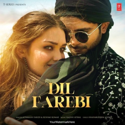 Dil Farebi