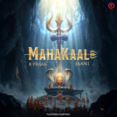 Mahakaal