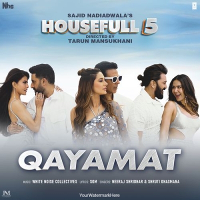 Qayamat