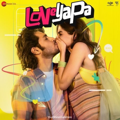 Loveyapa Ho Gaya
