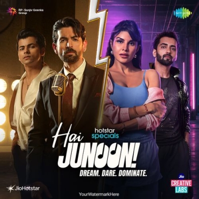 Jashn Hai Yaari Ka
