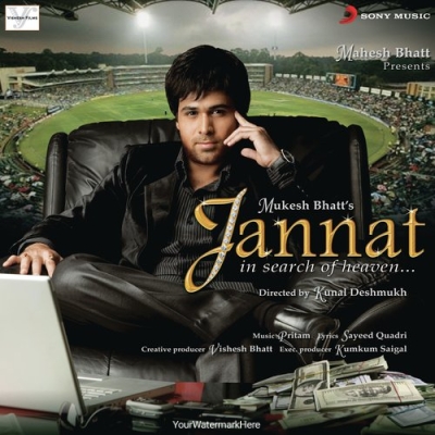 Jannat Jahan