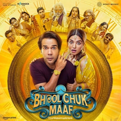 Hutt Badmaash