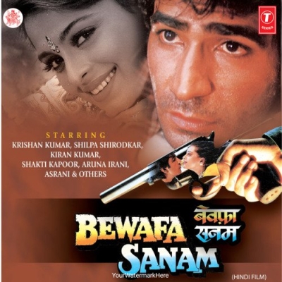 Zindagi Mein To Sabhi Pyar Kiya Karte Hain