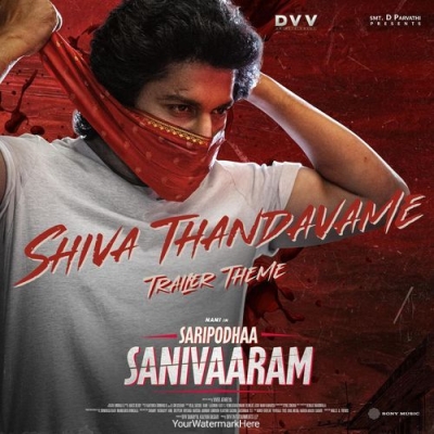 Shiva Thandavame (Trailer Theme)