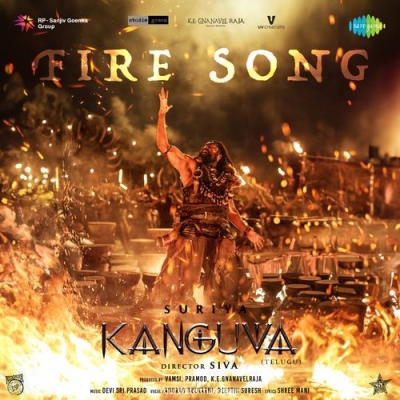 Fire Song (Telugu)