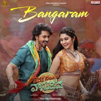 Bangaram