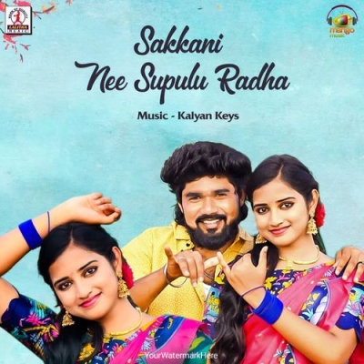 Sakkani Nee Supulu Radha