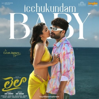 Icchukundam Baby