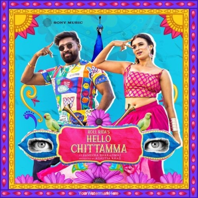 Hello Chittamma