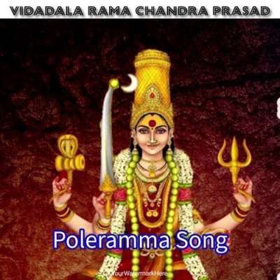 Poleramma Song