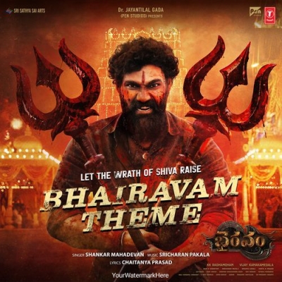 Bhairavam Theme