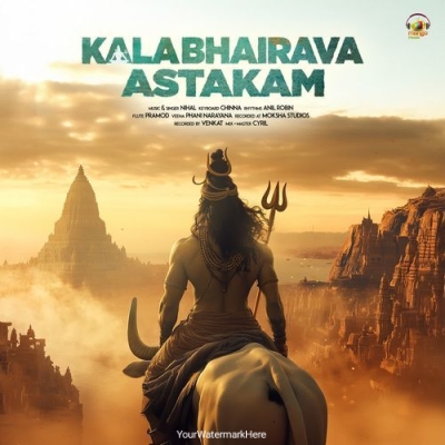 Kalabhairava Astakam