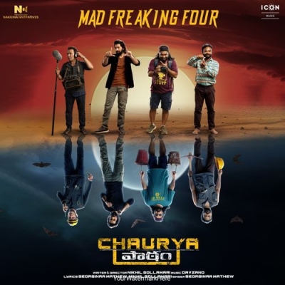 Mad Freaking Four
