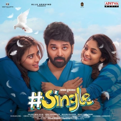 Naenaenaa Idhi Naenaenaa