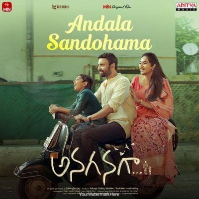 Andala Sandohama