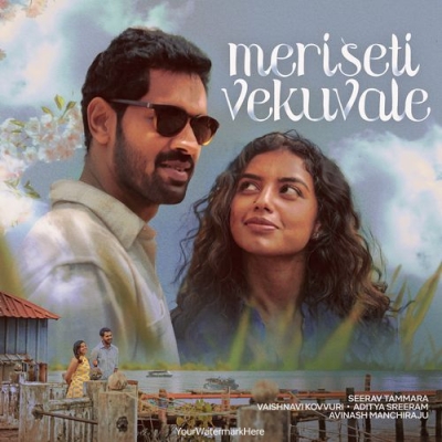 Meriseti Vekuvale