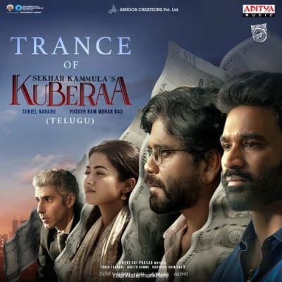 Trance of Kuberaa