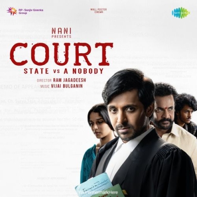 Chitti Guvva