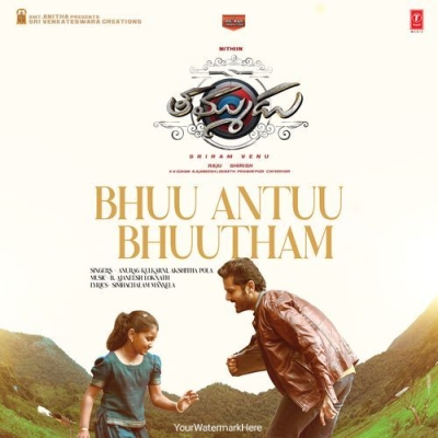 Bhuu Antuu Bhuutham
