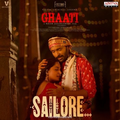Sailore
