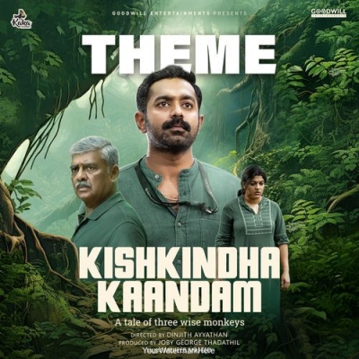 Kishkindha Kaandam - Theme Song