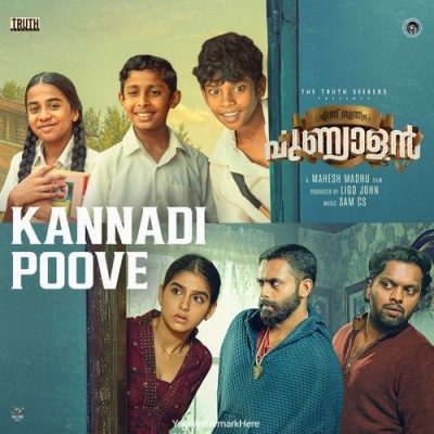 Kannadi Poove