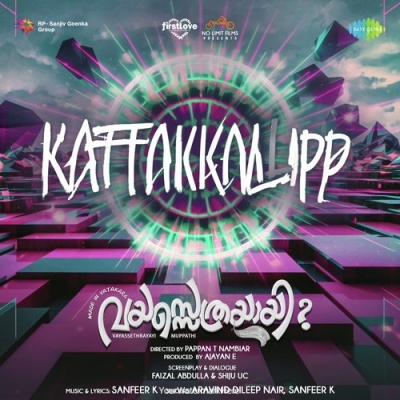 Kattakkalipp