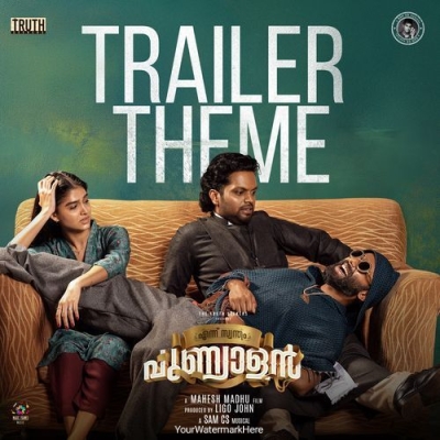 Ennu Swantham Punyalan Trailer Theme