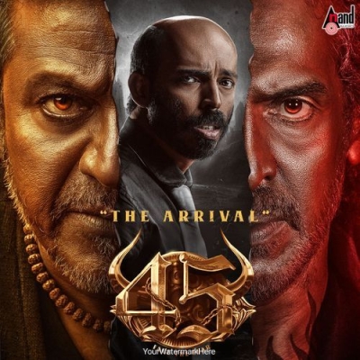 45 The Arrival Malayalam