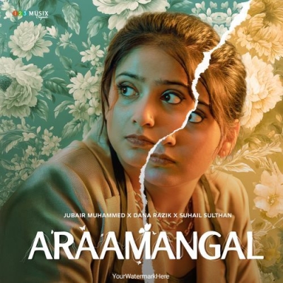 Araamangal