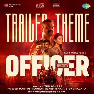 Officer On Duty Trailer Theme