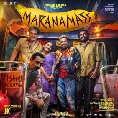 Chanchakkam