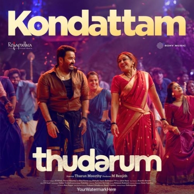 Kondattam