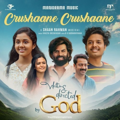 Crushaane Crushaane