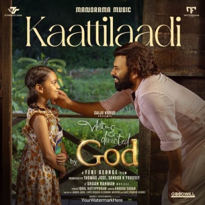 Kaattilaadi