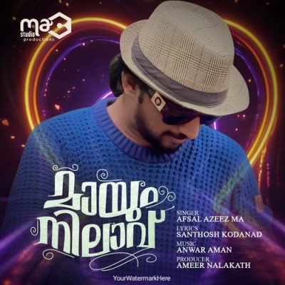 Mayum Nilaavu